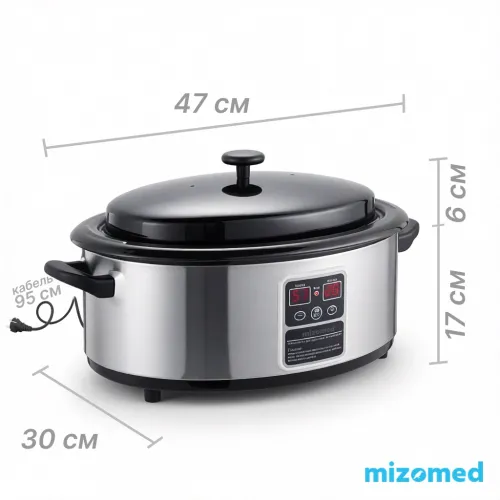 Нагреватель камней для стоун терапии Mizomed HSH6